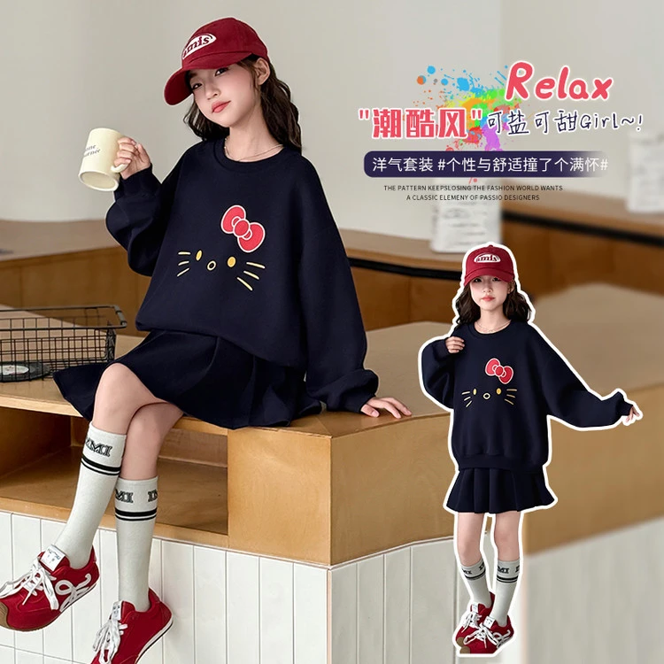 女童韩版套装春秋新款中大童卫衣短裙两件套小学生网红洋气休闲服