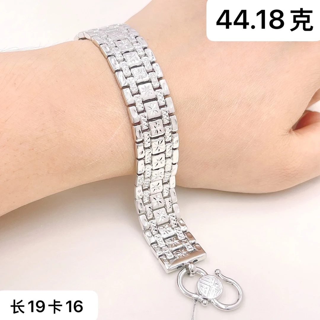 铂金Pt950手链-44.18g长19-米花格纹时尚男士铂金手链S扣表带链