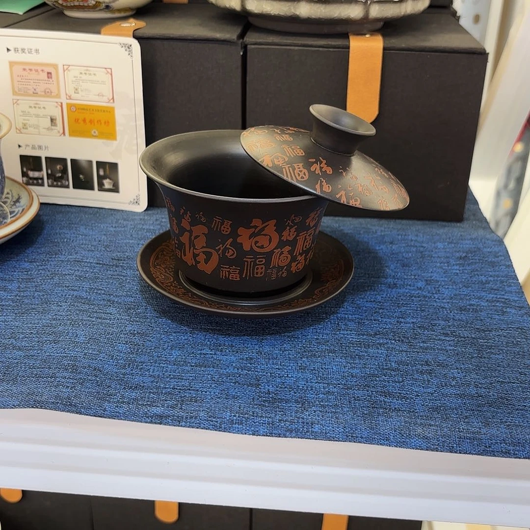 我们的目标就是成为更