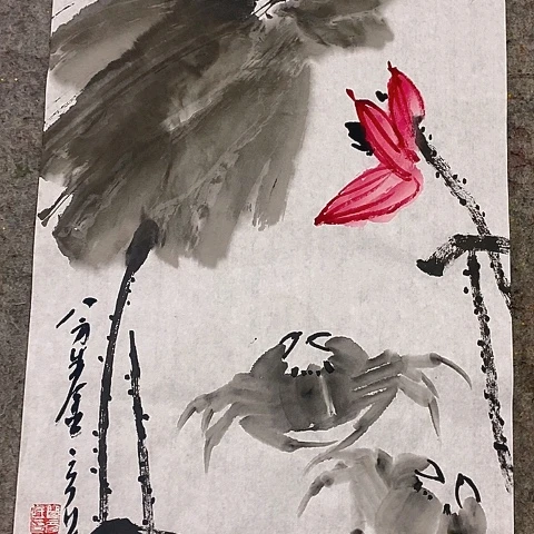 国画吉祥如意吉祥