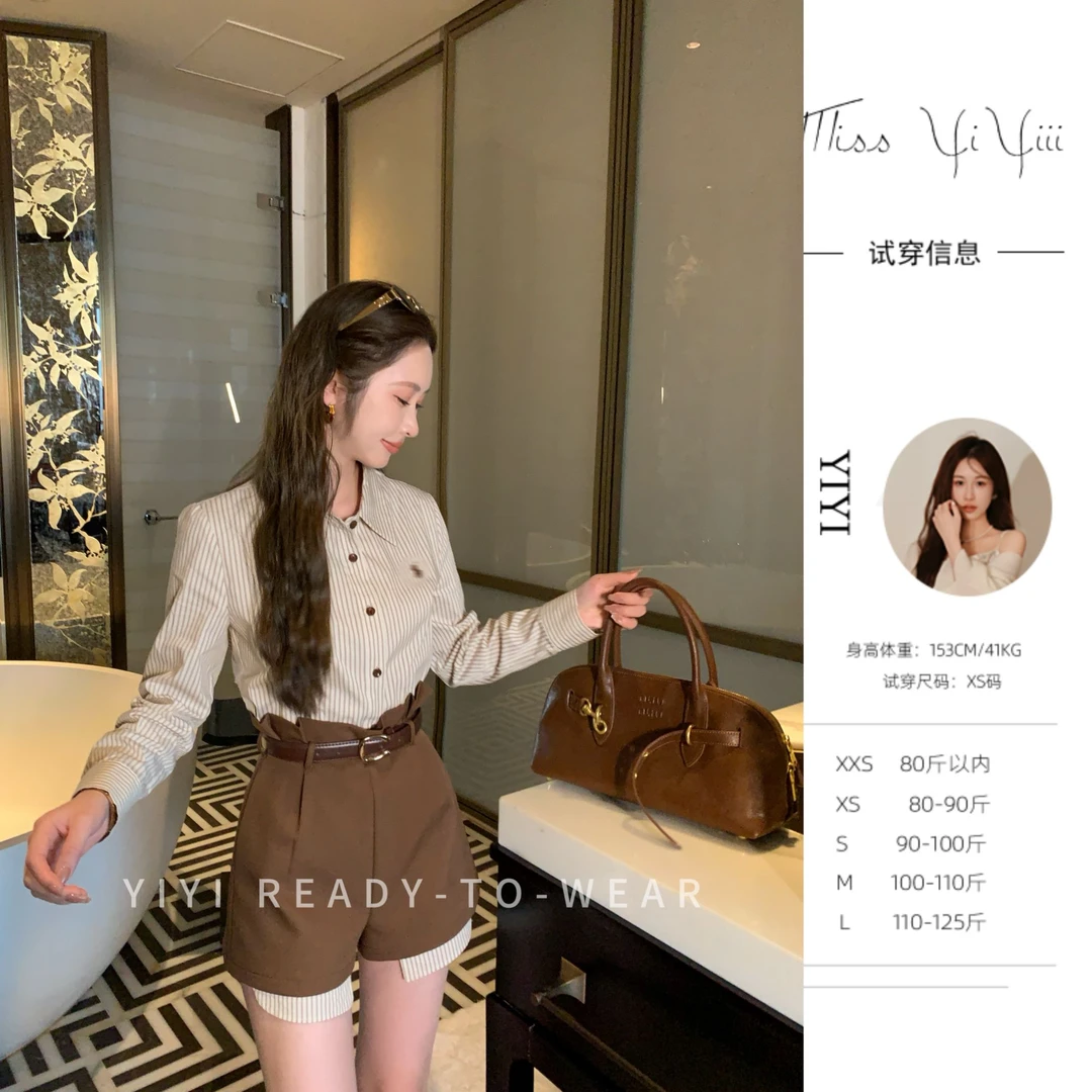 【费尔岛街头】<YiYiii>小个子时尚衬衫上衣假两件简约显瘦高腰裤子