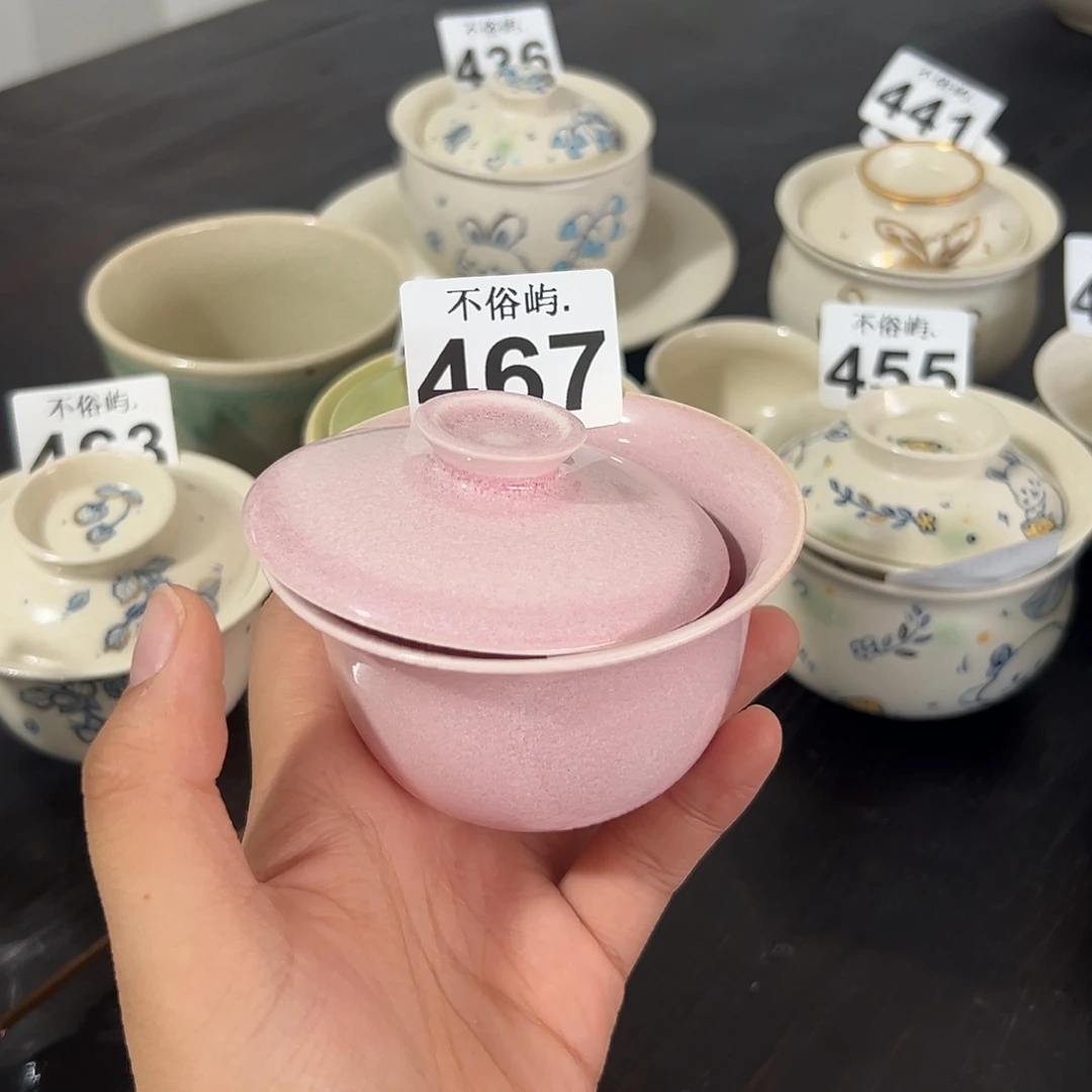 摆件景德镇不俗屿茶器微瑕不退换467
