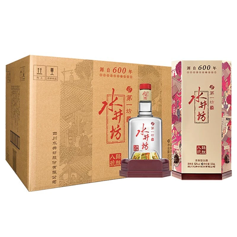 水井坊臻酿八号  6瓶整箱 浓香型白酒52度500ml