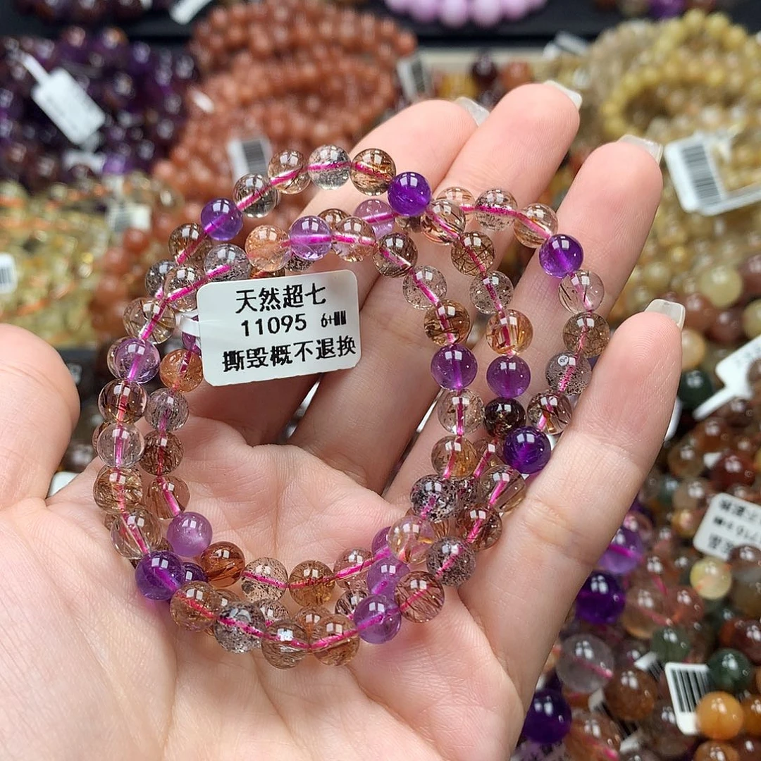 未镶嵌手链水晶，