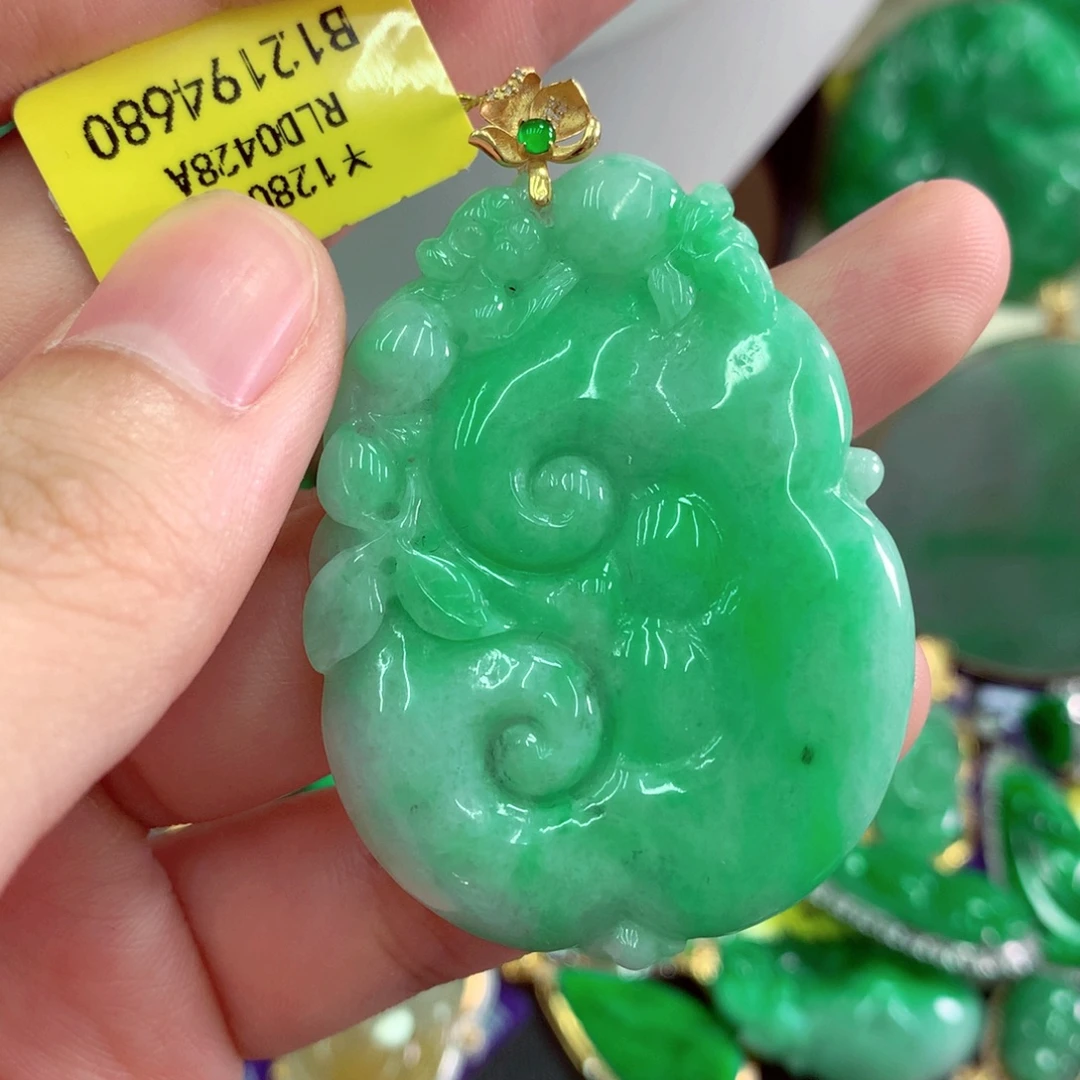 翡翠18K金镶嵌吊坠(不含链)