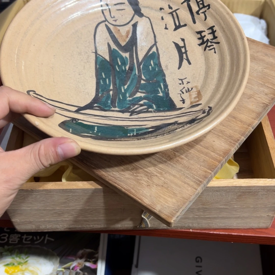 陶瓷制品加工技术研究