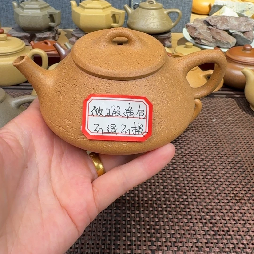 杨***人茶壶段泥黄金段185毫升左右