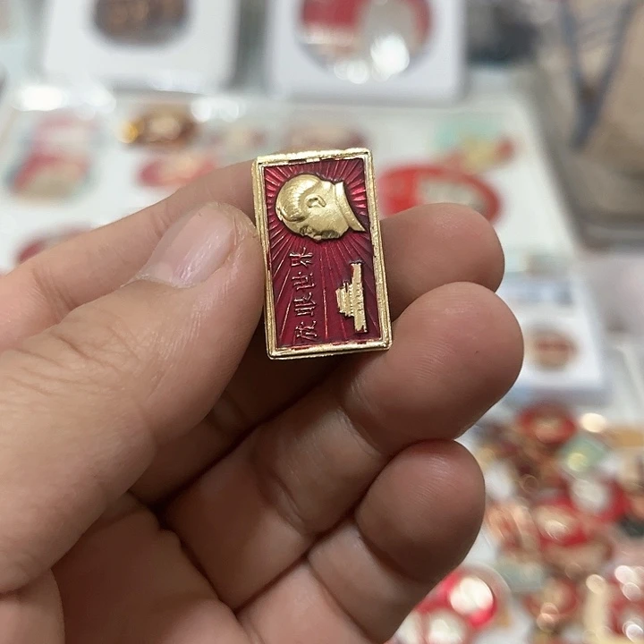 其他普通金属策**骋啊啊啊啊啊啊