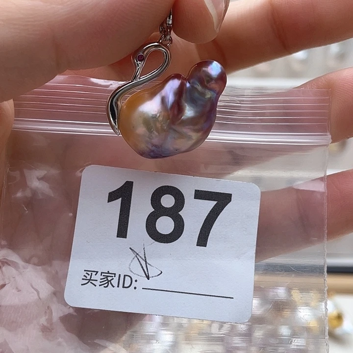 未镶嵌淡水珍珠天然珍珠。  漏 漏 漏