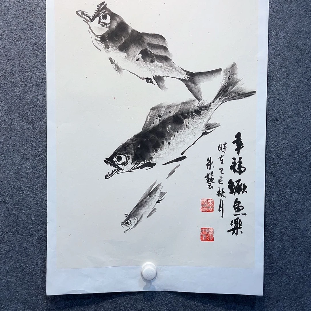 国画纯手绘画心原创