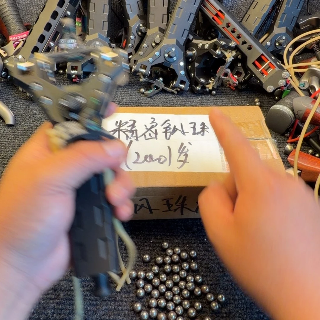 机械师送皮筋2钢珠200