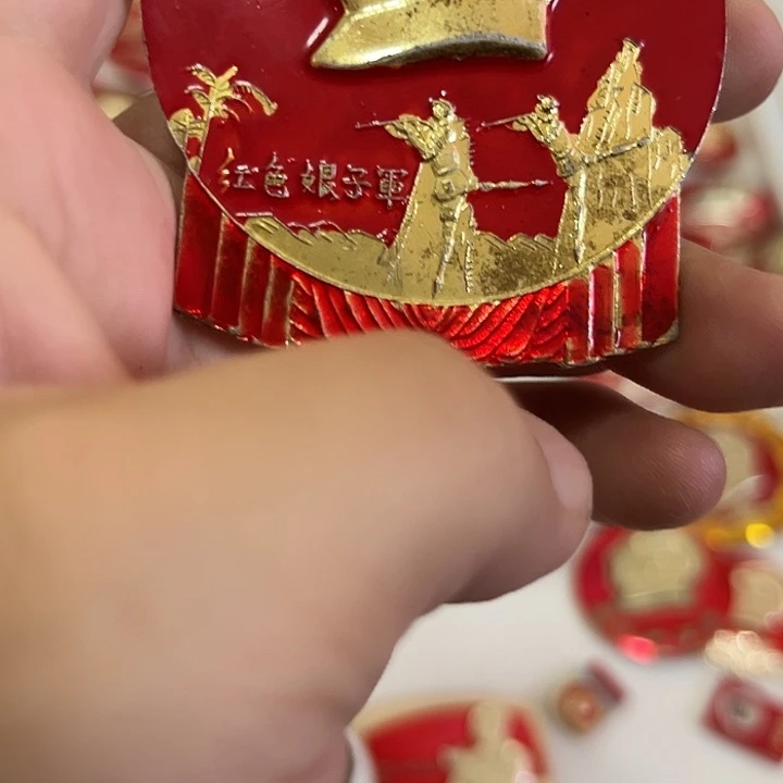 平***家其他普通金属啊啊啊啊啊