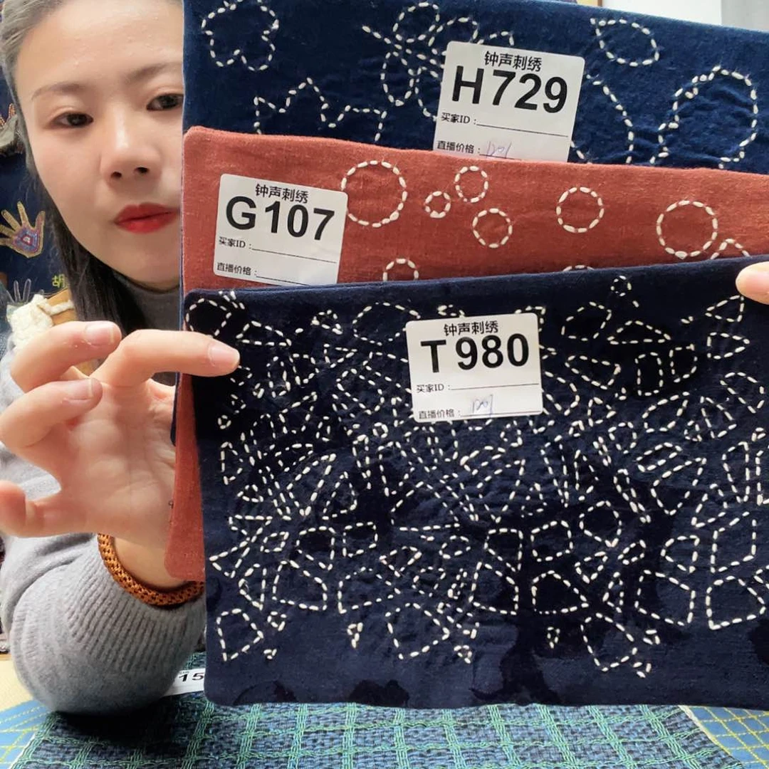 织绣亲*的11111111111111111111