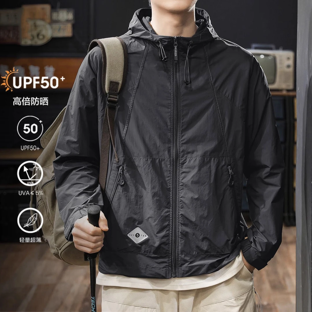 户外轻薄UPF50+防紫外线防晒衣男士2025夏季新款大码休闲冰感外套
