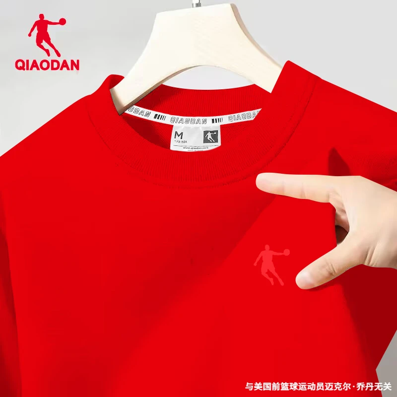 乔丹卫衣男红色圆领上衣长袖2025秋季官方正品宽松休闲运动服男款