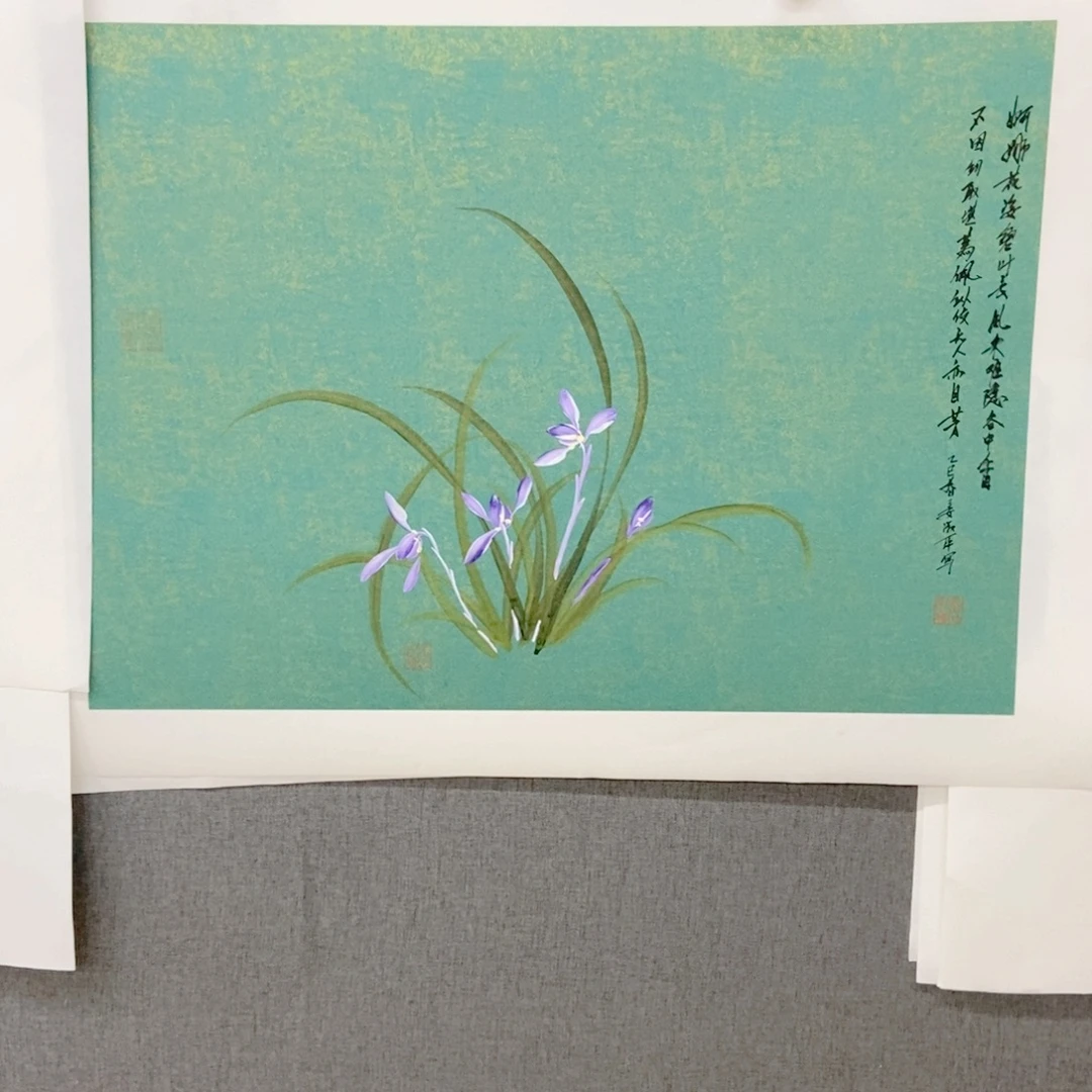 国画手寫手繪作品284