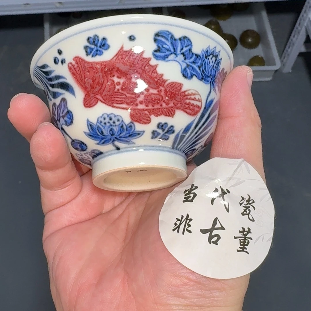 大***漠杯子瓷言所老曹甄选好瓷