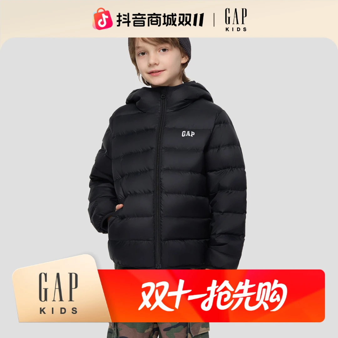 Gap男女童2025秋季新款logo基础连帽轻薄羽绒服儿童装外套805255