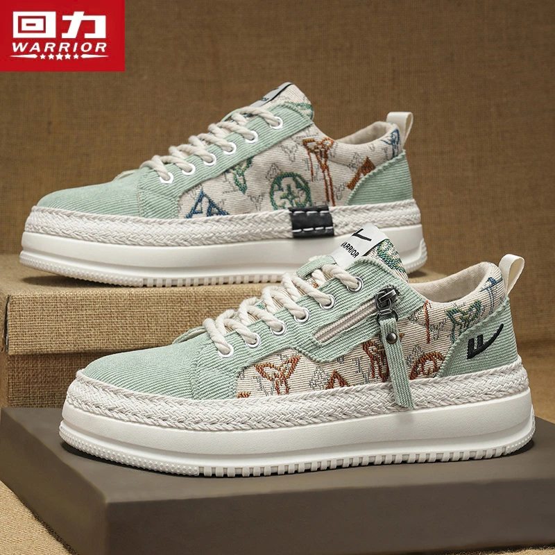 回力帆布鞋透气低帮男鞋运动休闲板鞋男士潮流一脚蹬开车专用布鞋