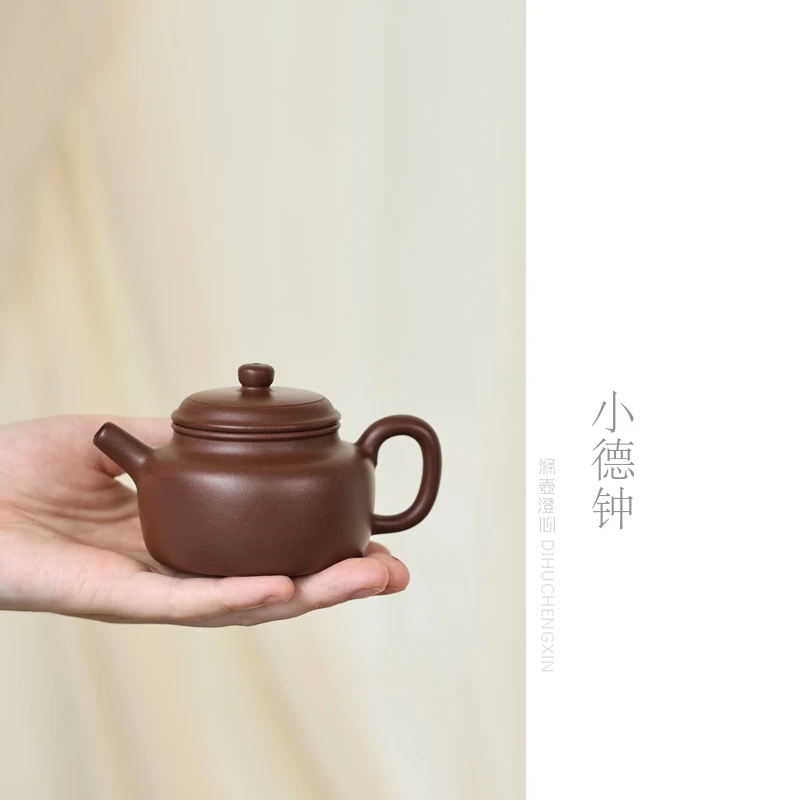 [小德钟]约110毫升台西黑紫泥手工制宜兴紫砂茶壶