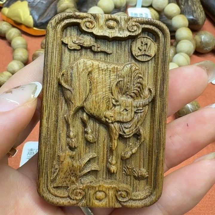 大叶紫檀（黑酸枝木类）