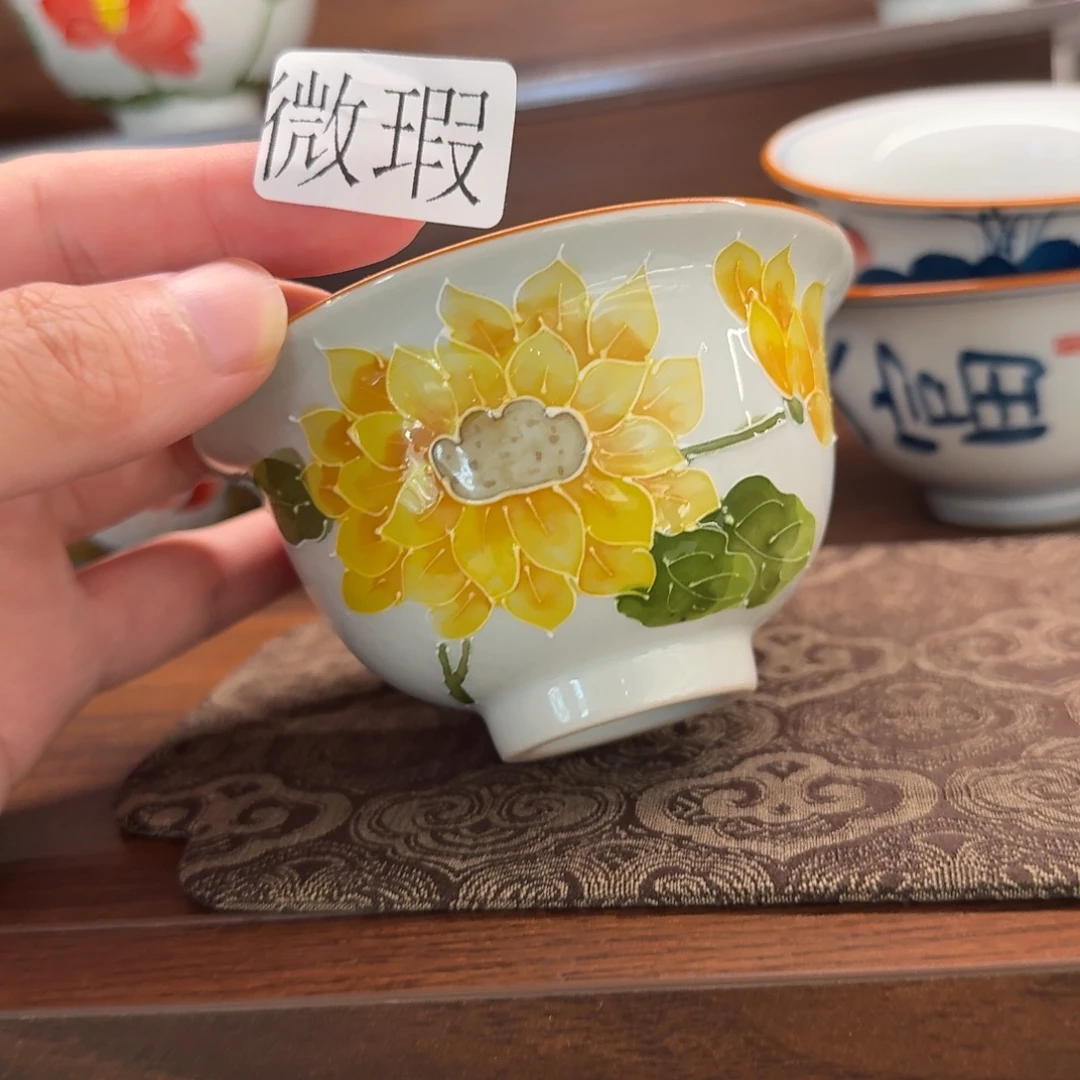 釉下彩纯手绘微瑕
