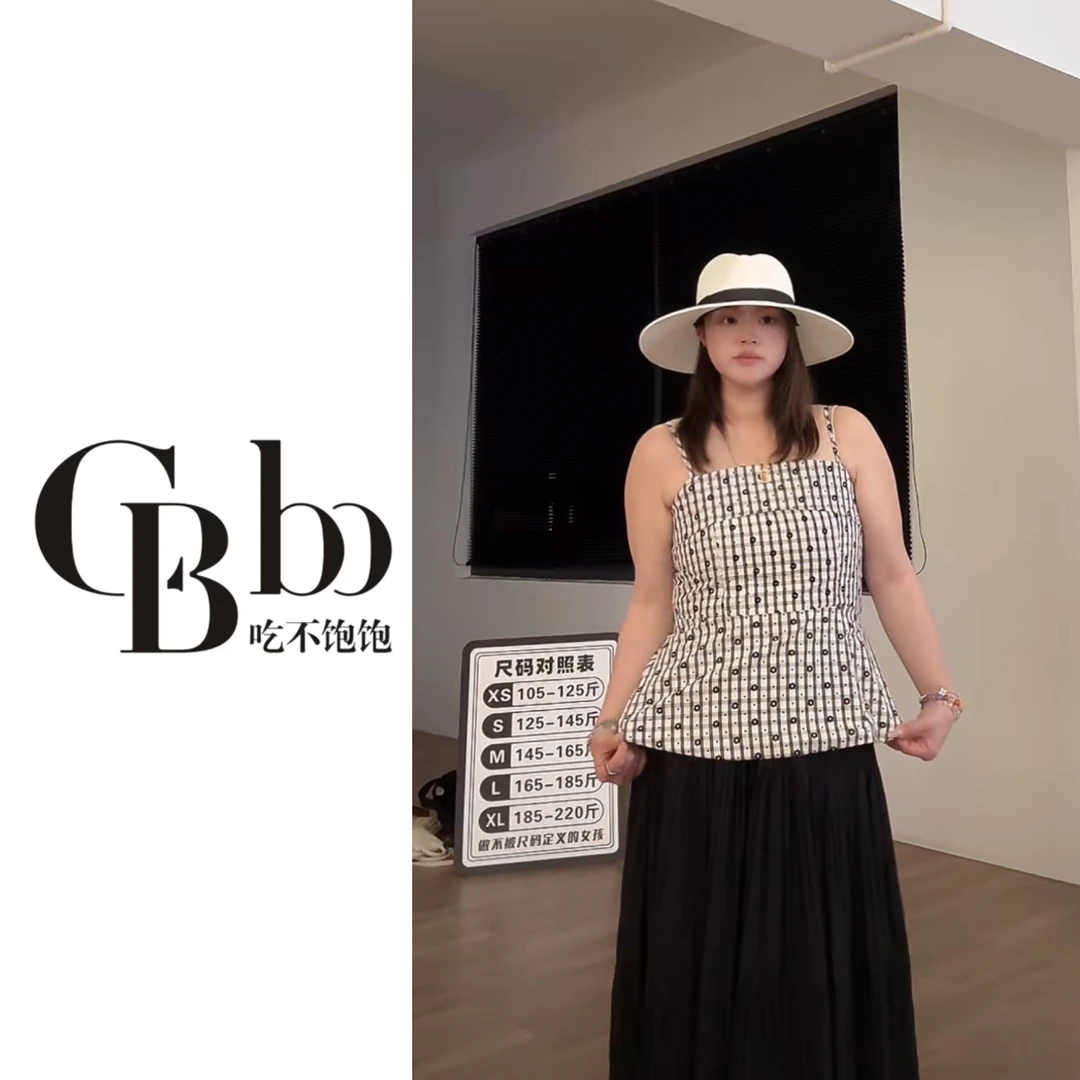 【吃不饱饱】大码 初见记忆 水墨花色格子吊带设计感上衣0226