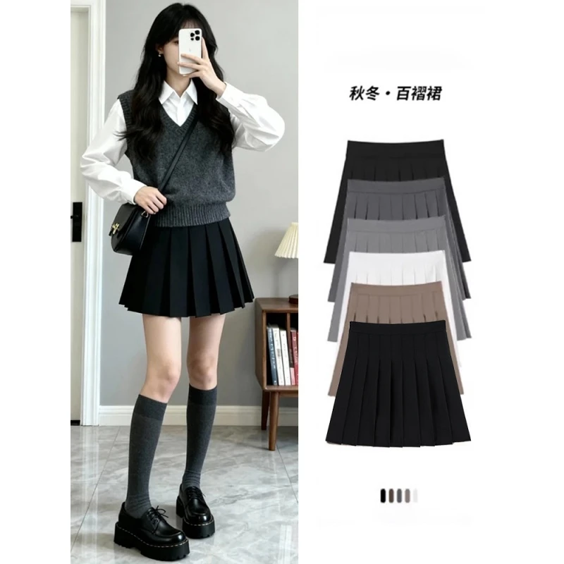 黑色西装百褶裙女冬季2025新款高腰显瘦jk短裙小个子韩系a字半身