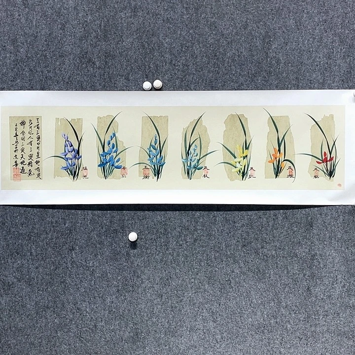 书法黄老师黄老师