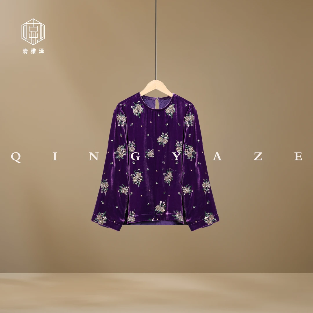 醉紫鎏光！真丝丝绒重工钉珠新中式上衣！GZ5294