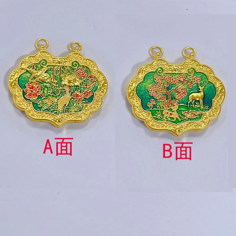 福满圆珠宝 足金 鹤鹿同春如意吊坠