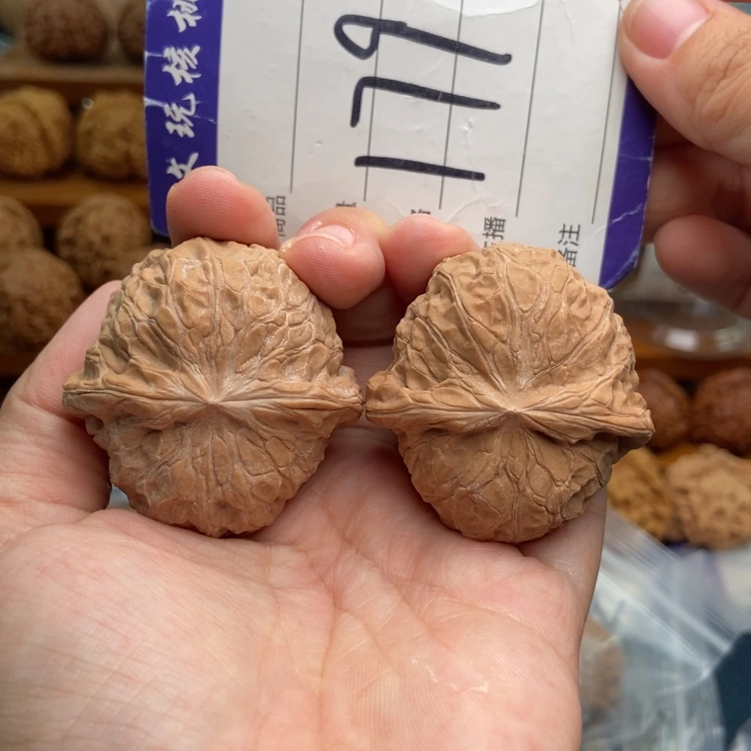 文玩核桃把件42南瓜