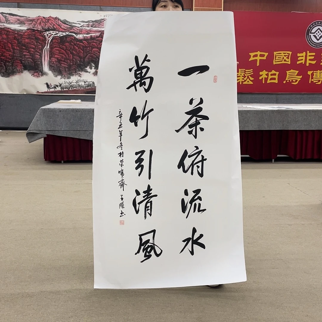 国画可口可乐公司在公司推出的一款