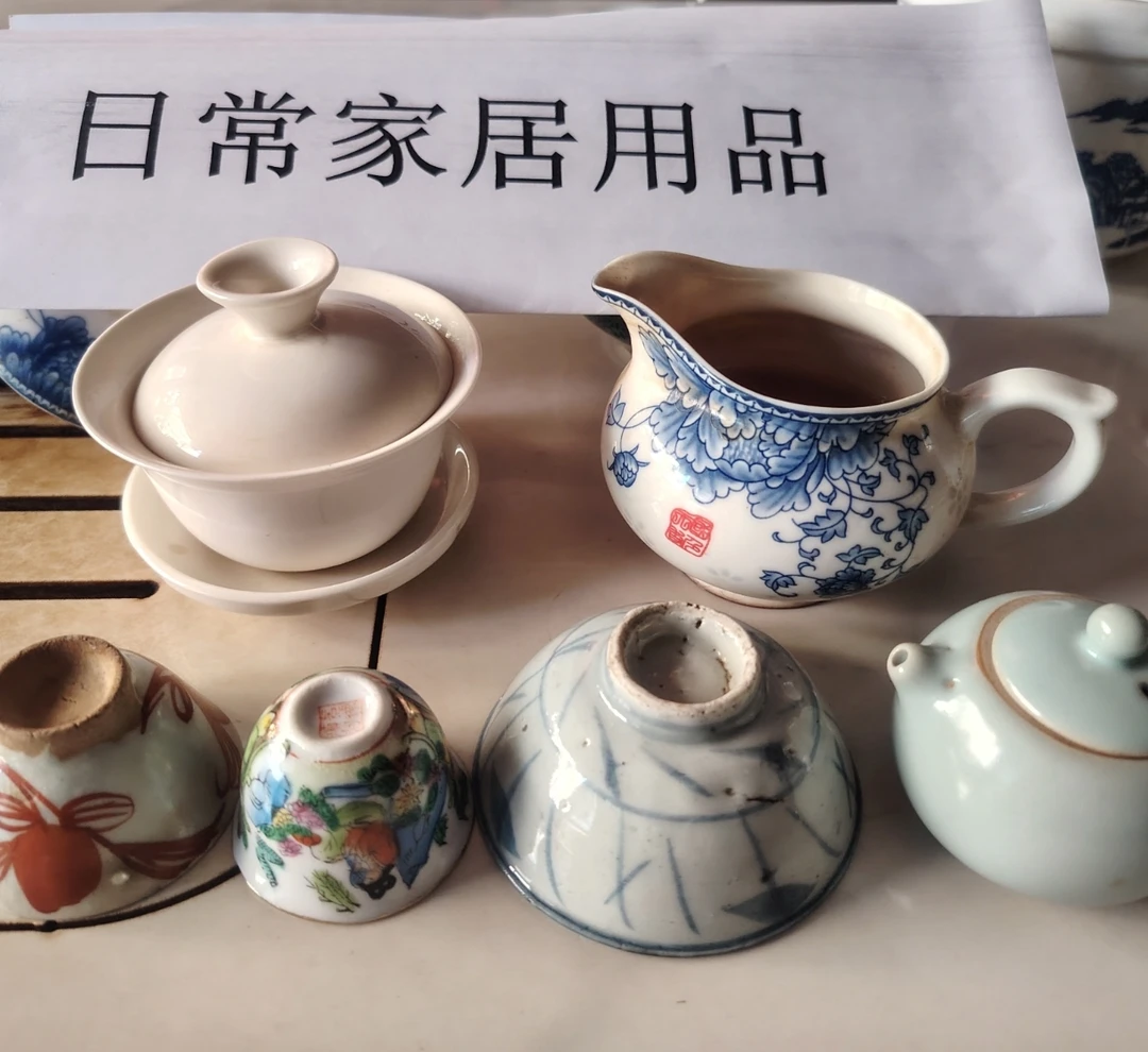 日常生活用品 碗 杯 碟 壶 陶瓷
