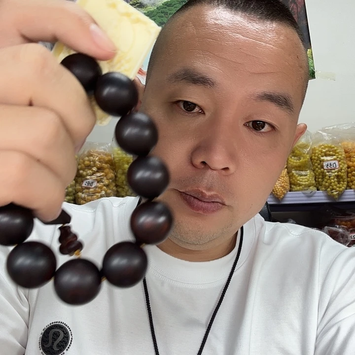 非洲紫檀（红花梨）133