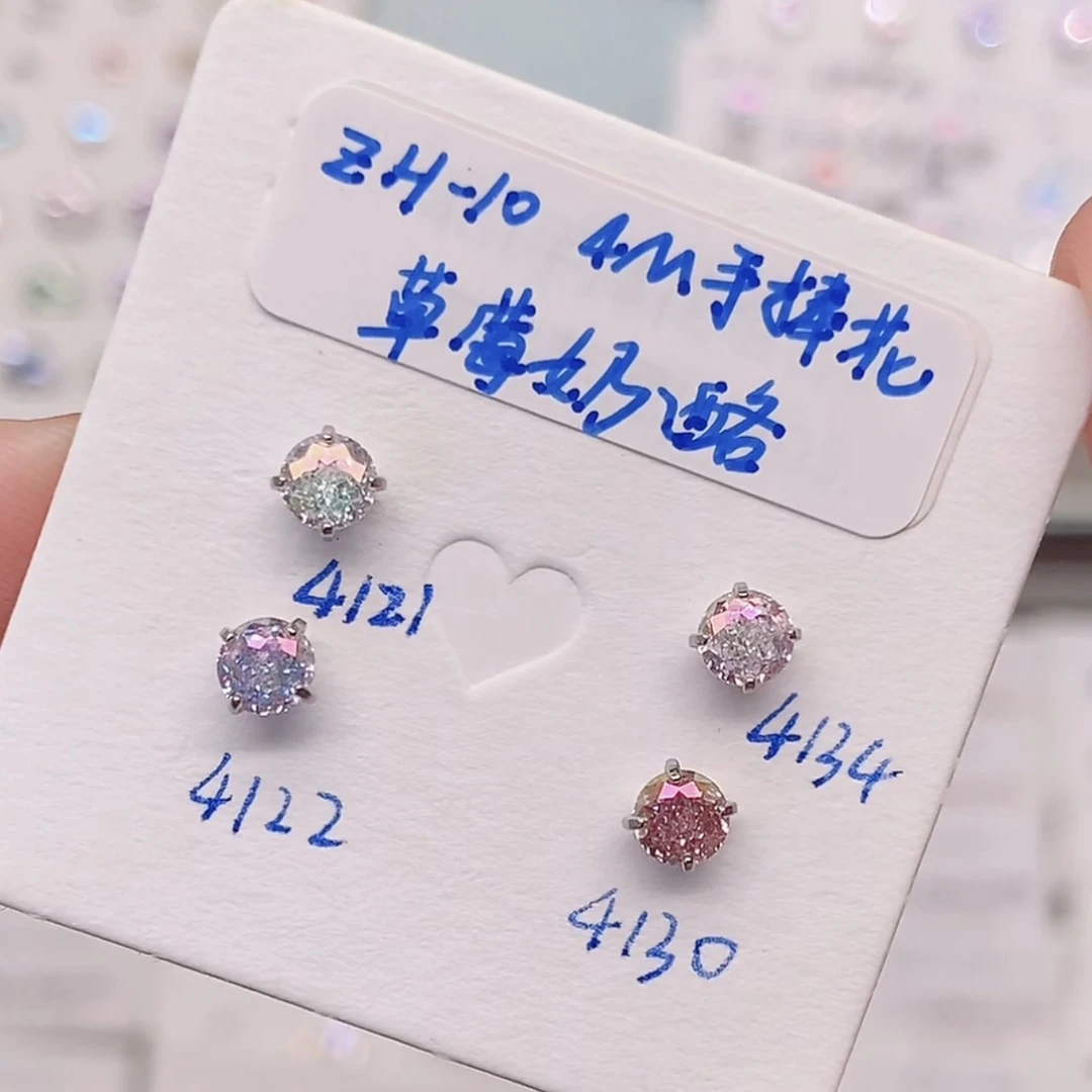 钛钢合成锆石耳饰 【福利组合链接】3M4M5M高碳钻耳钉针长6粗0.8