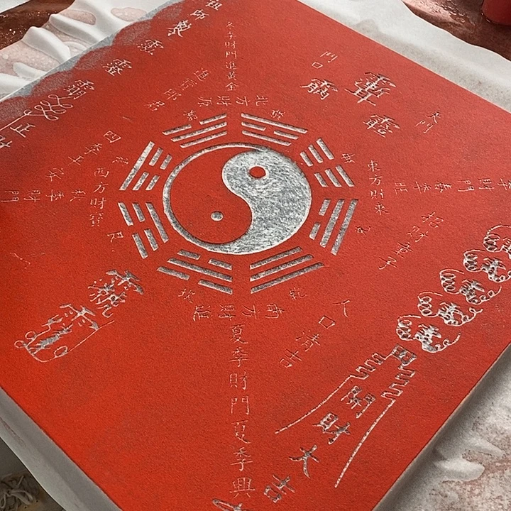 碑帖手工制作77777777777