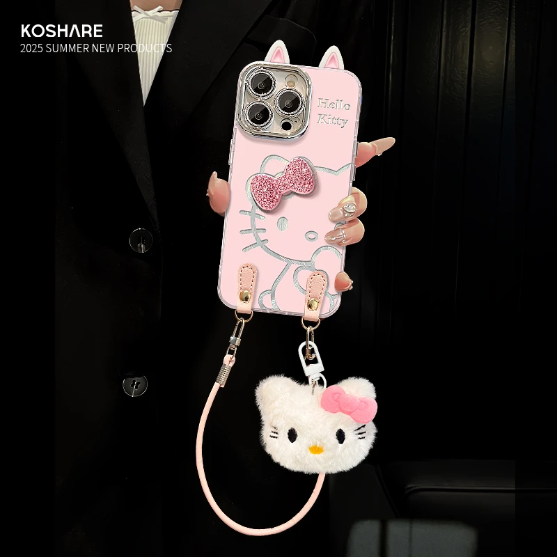 镂空KT适用苹果17华为vivo/oppo小米iPhone16pro精孔羽纱纹手机壳