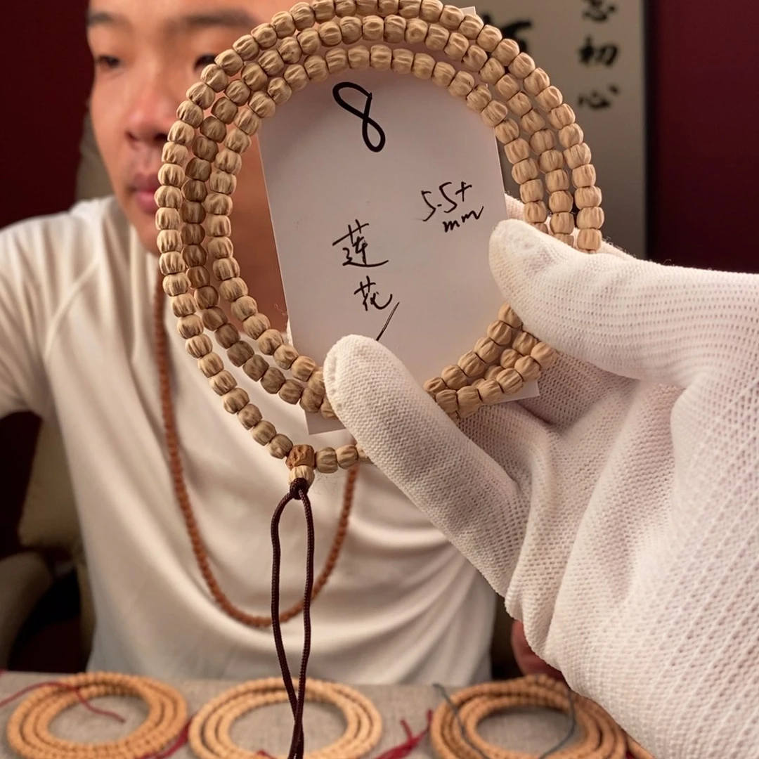 柏香籽/百香籽手串