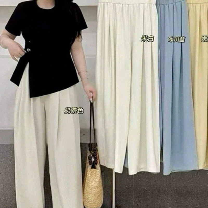 大码女装遮肉巨显瘦阔腿裤夏季新款宽松有垂感休闲百搭显瘦凉凉裤