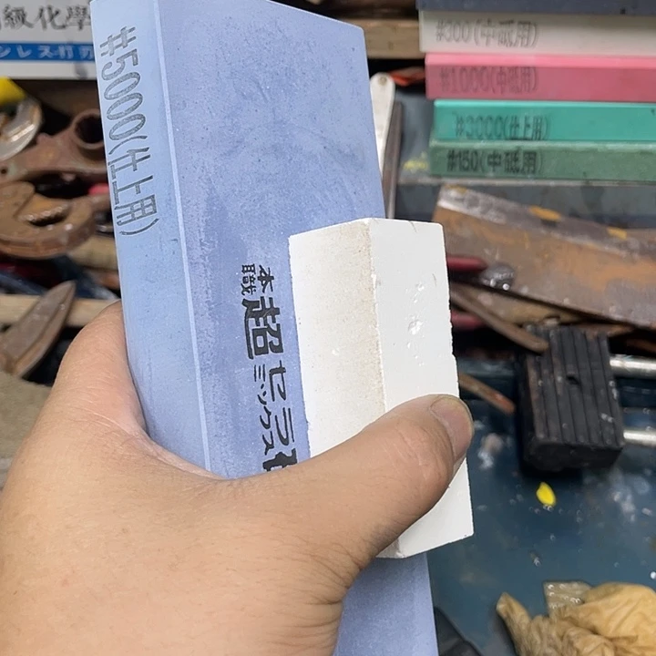 闫*君磨刀石下铁快好用