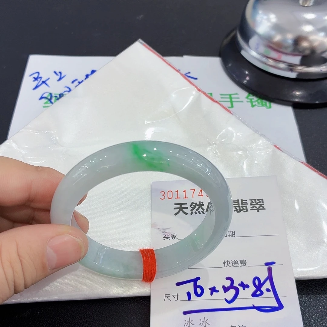 翡翠未镶嵌手镯翡翠手镯