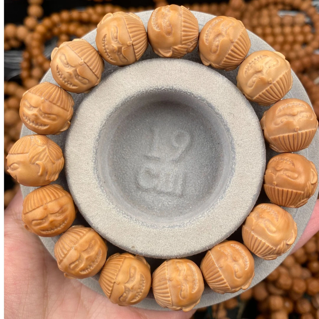 猴头核桃二等雕刻哪吒（非全品介意勿拍）