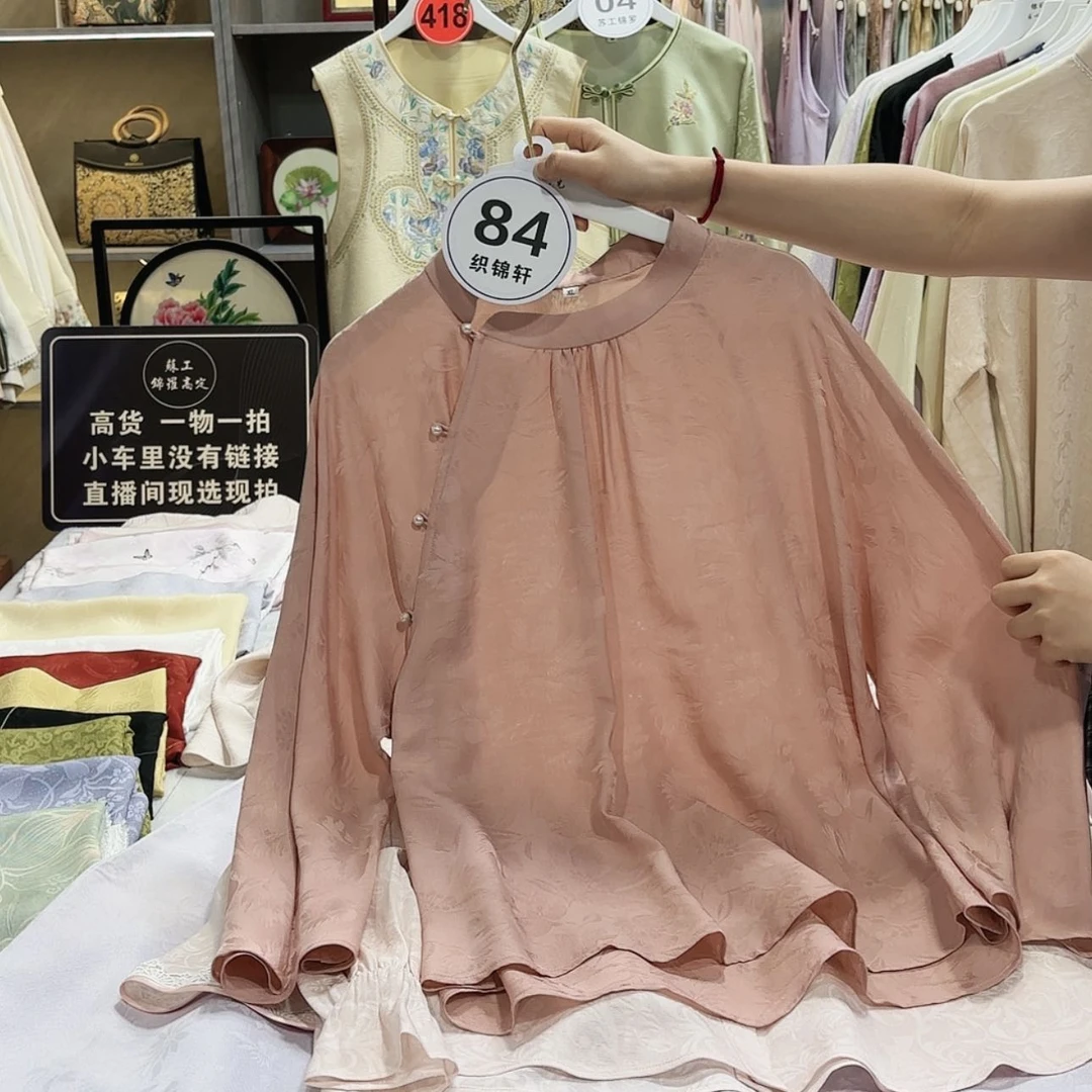 【闪购商品】织绣小*足非遗传承的重要载体