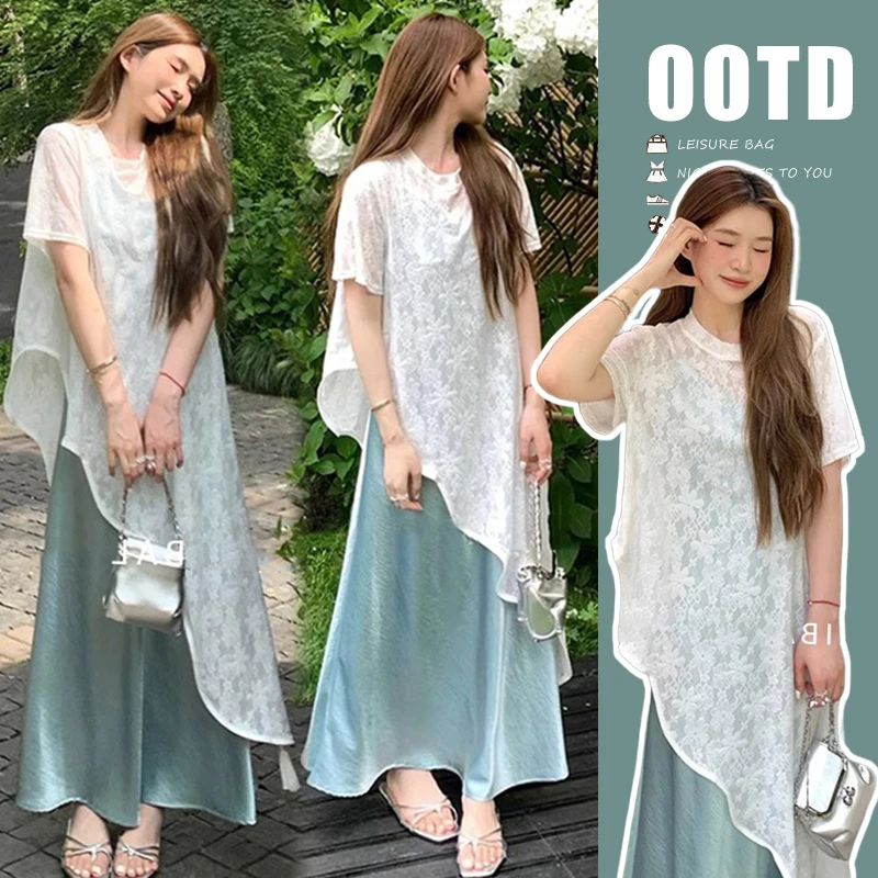 【酥酥】夏季新款高级感百搭吊带连衣裙不规则蕾丝罩衫孕妇套装夏天