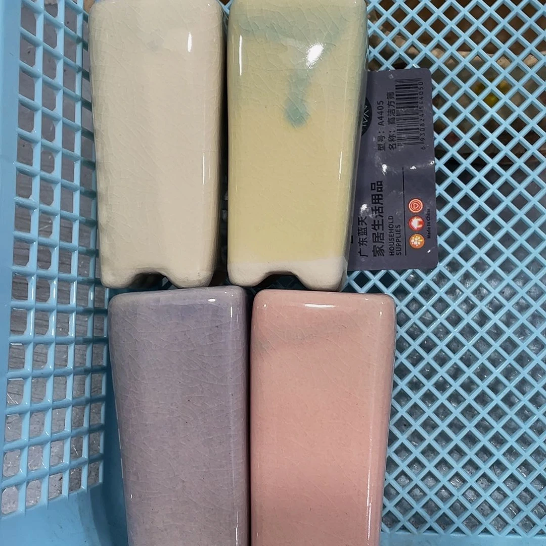 陶瓷材料和材料等