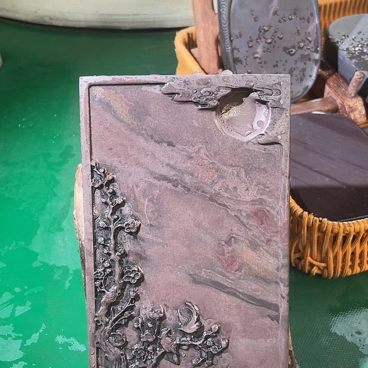 6寸宋坑端砚端砚端砚