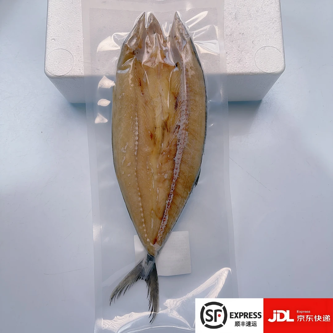 一卤鲜燕鲅鱼 半干燕鲅鱼 蓝点马鲛鱼 微咸冷冻保存 顺丰发货