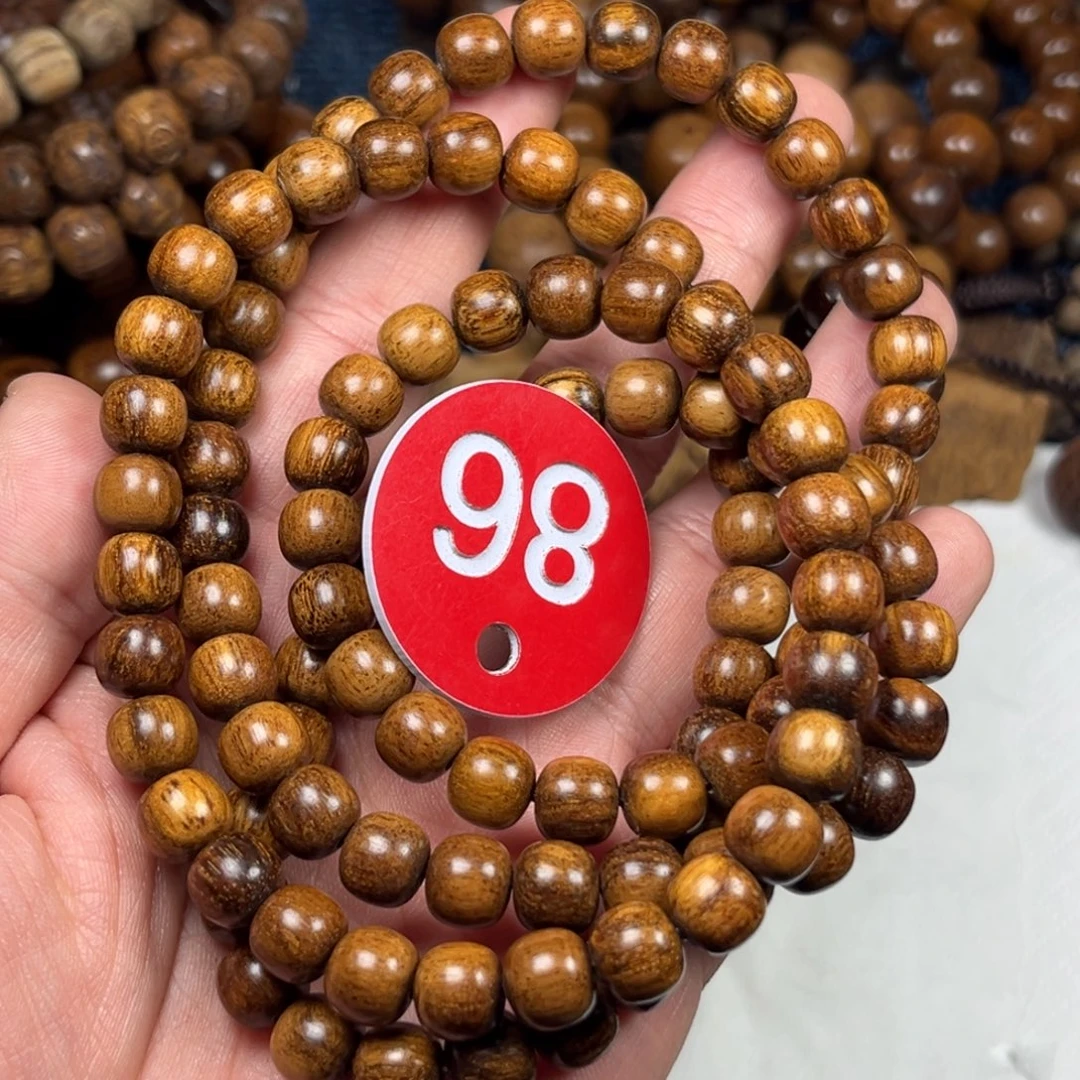 贡木手串/手链巴布亚8/9