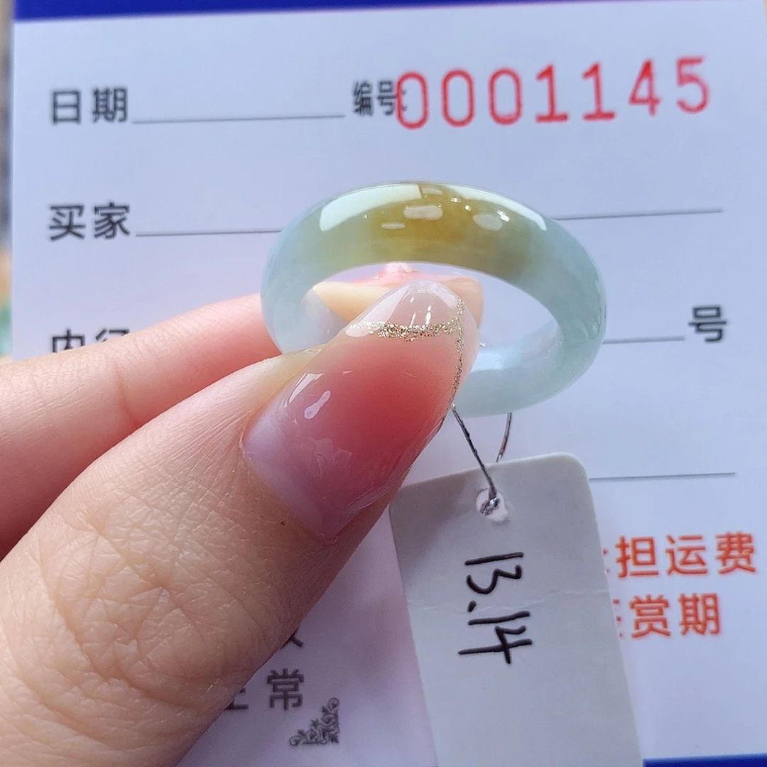 未镶嵌戒指翡翠缅甸A货